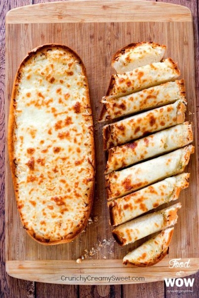 ЛЕГКИЙ СЫРНО-ЧЕСНОЧНЫЙ ХЛЕБ!