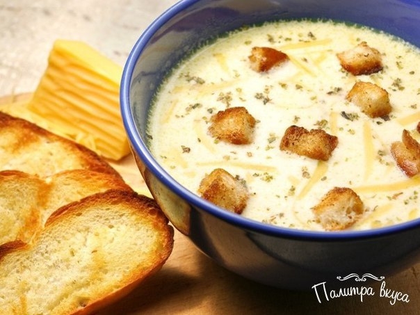 ￼ Сырный суп с шампиньонами и сухариками ￼