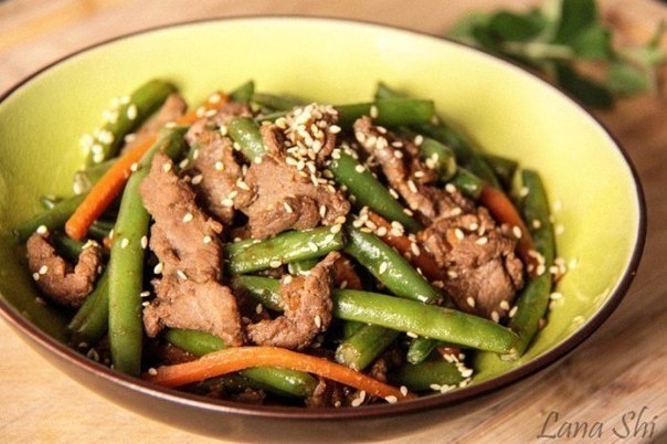 Маринованная говядина с зелёной стручковой фасолью