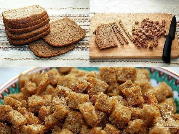 Как приготовить сухарики с пряными травами в мультиварке.