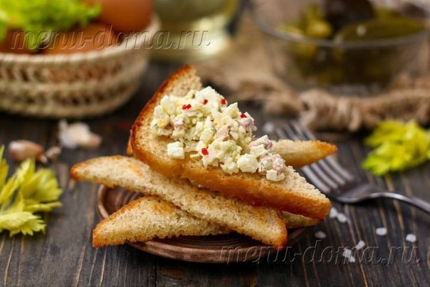 Салат из яиц с сельдереем по-американски