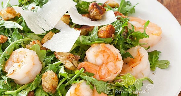 алат с креветками, рукколой и сыром алат с креветками, рукколой и сыром