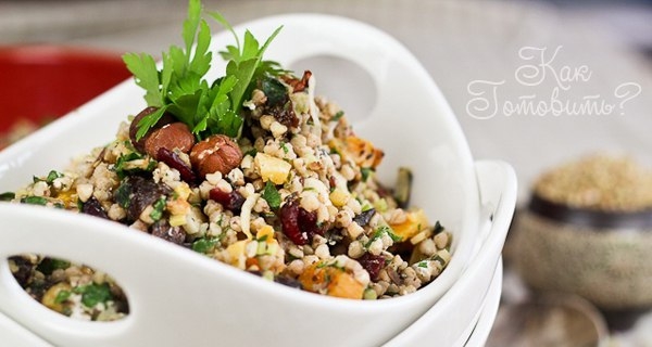 Салат с гречкой, козьим сыром и сухофруктами Салат с гречкой, козьим сыром и сухофруктами