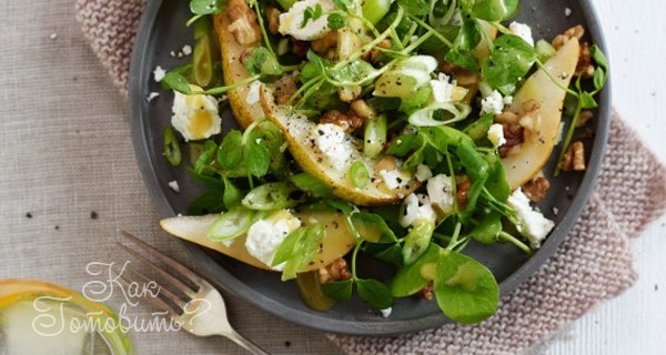 Салат с грушей и фетой Салат с грушей и фетой