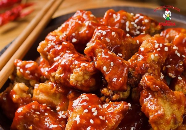 Цыпленок "Кунг-Пао" Цыпленок "Кунг-Пао"