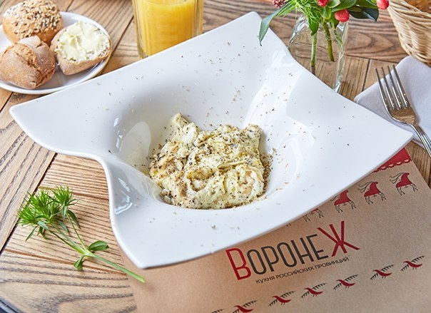 скрэмбл с трюфелем скрэмбл с трюфелем