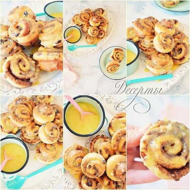 Мини-булочки Cinnamon с апельсиновой глазурью Мини-булочки Cinnamon с апельсиновой глазурью