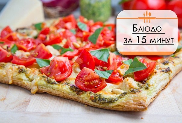 МАРГАРИТА НА ЛЕПЕШКЕ МАРГАРИТА НА ЛЕПЕШКЕ