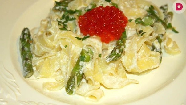 РЕЦЕПТ ФЕТТУЧИНИ СО СПАРЖЕЙ И КРАСНОЙ ИКРОЙ РЕЦЕПТ ФЕТТУЧИНИ СО СПАРЖЕЙ И КРАСНОЙ ИКРОЙ