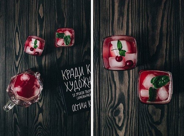 "Красный ледяной малый" - лимонад с печеной вишней и мятой. "Красный ледяной малый" - лимонад с печеной вишней и мятой.