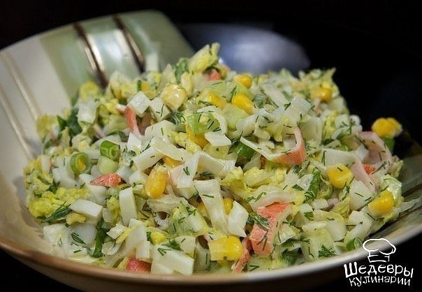 САЛАТ ИЗ КРАБОВЫЙ ПАЛОЧЕК САЛАТ ИЗ КРАБОВЫЙ ПАЛОЧЕК