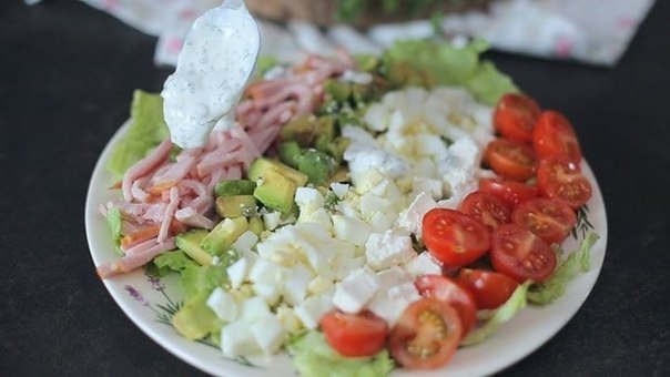 Безумно вкусный салат с ветчиной и авокадо!Советуем попробовать всем!