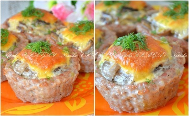 Мясные корзиночки с грибной начинкой