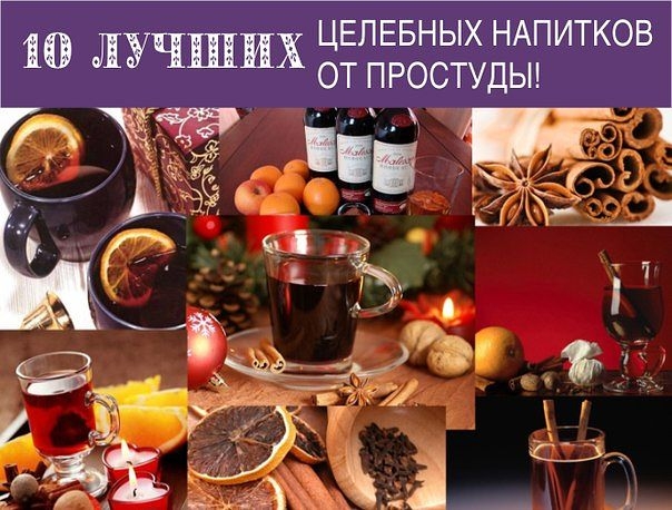 Вечер добрый, Вам наши самые дорогие!)
