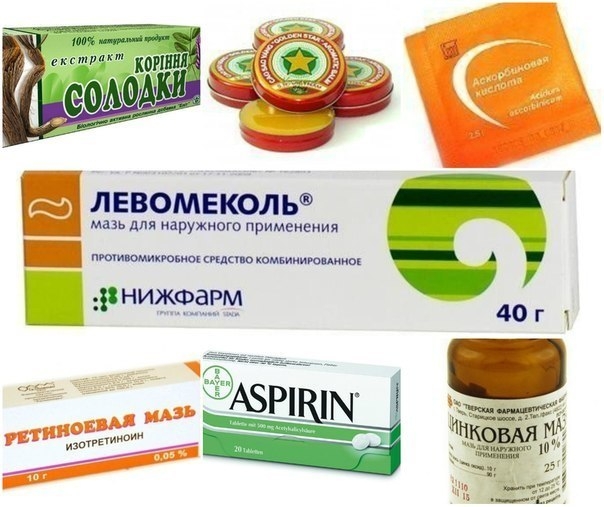 Вечер добрый, наши дорогие!)