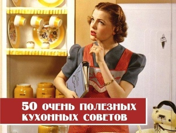 Вечер добрый наши самые дорогие!