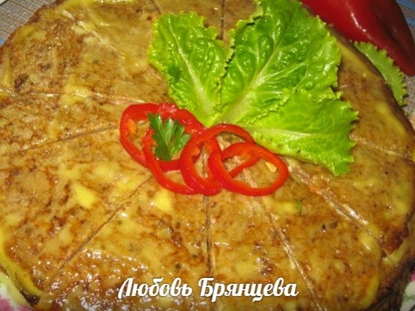 ПЕЧЕНОЧНЫЙ ТОРТ «ЗАКУСОЧНЫЙ»