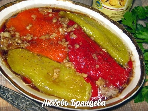 МАРИНОВАННЫЙ, ПЕЧЕННЫЙ, СЛАДКИЙ ПЕРЕЦ
