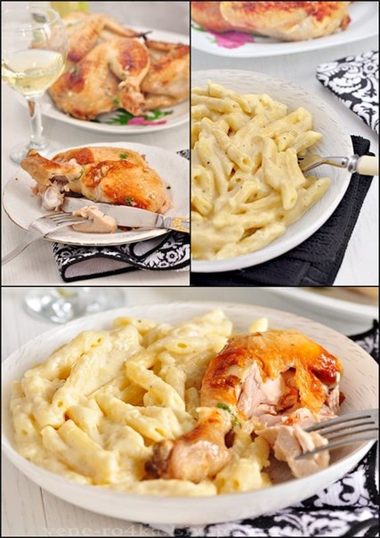 Обалденная курочка с пастой