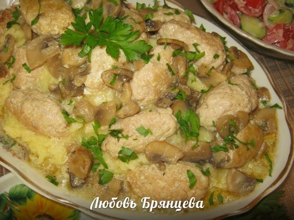 МИТИТЕИ ПО-УКРАИНСКИ ИЗ КУРИЦЫ