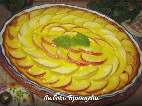 ТВОРОЖНАЯ ЗАПЕКАНКА С ТЫКВОЙ И ЯБЛОКАМИ