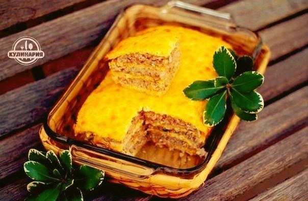 СЛОЕНЫЙ СЫРНЫЙ ПИРОГ С КУРИНЫМ ФАРШЕМ - ОЧЕНЬ ВКУСНО