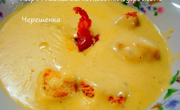Крем-суп с грибами и беконом