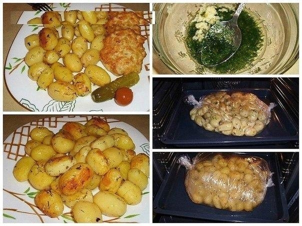 Невероятно вкусная картошечка в духовке