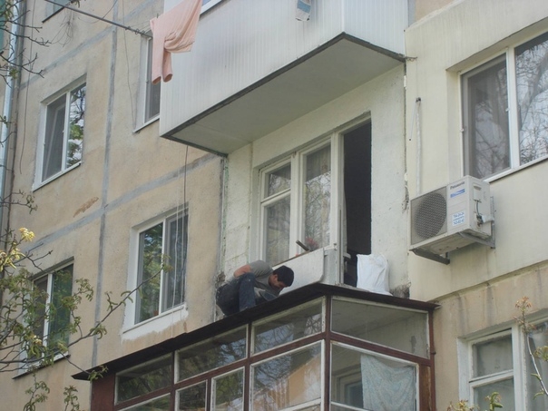 Сколько стоит демонтаж балкона.