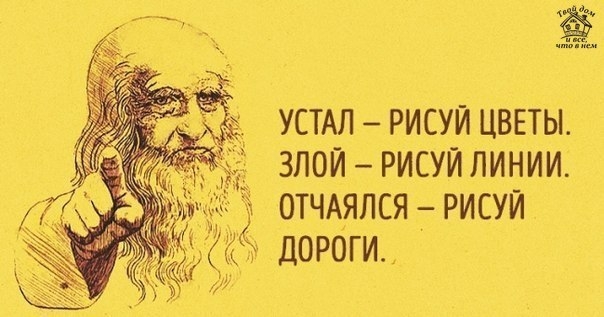 23 способа поставить мозги на место