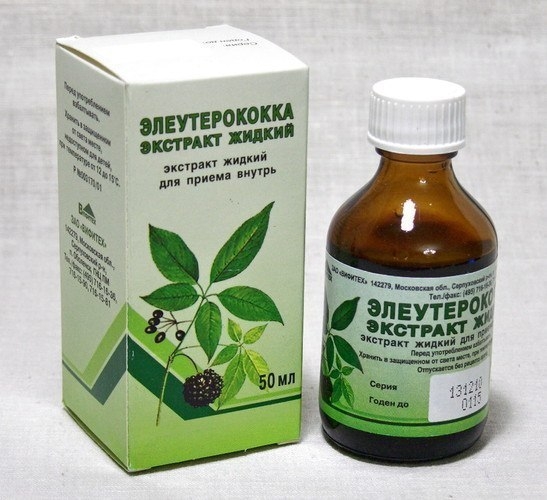 НЕ БОЛЕЕМ С ПОМОЩЬЮ ЭЛЕУТЕРОКОККА