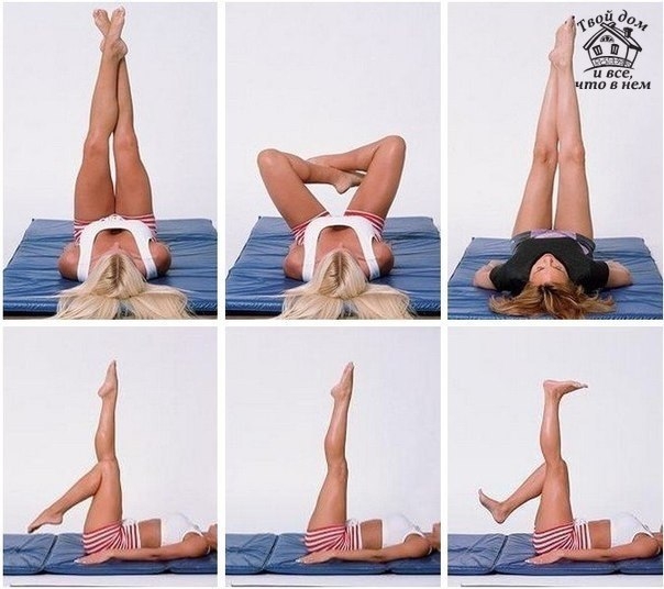 ХОТИТЕ КРАСИВЫЕ НОГИ? ПОТРАТЬТЕ 5 МИНУТ В ДЕНЬ НА ЭТОТ КОМПЛЕКС УПРАЖНЕНИЙ ХОТИТЕ КРАСИВЫЕ НОГИ? ПОТРАТЬТЕ 5 МИНУТ В ДЕНЬ НА ЭТОТ КОМПЛЕКС УПРАЖНЕНИЙ