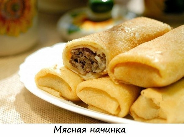 11 самых аппетитных начинок для блинчиков