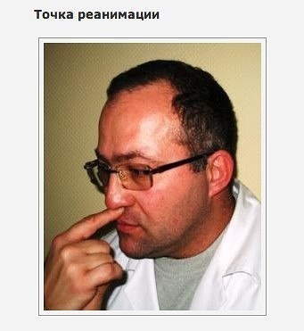 5 МАССАЖНЫХ ТОЧЕК, КОТОРЫЕ НАДО ЗНАТЬ 5 МАССАЖНЫХ ТОЧЕК, КОТОРЫЕ НАДО ЗНАТЬ