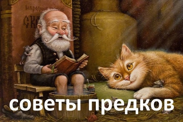 Воду пей перед едой – будешь долго молодой. Воду пей перед едой – будешь долго молодой.