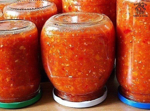 Аджика "заманиха" Аджика "заманиха"