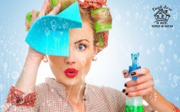 20 СЕКРЕТОВ ДЛЯ УМНЫХ ХОЗЯЮШЕК!