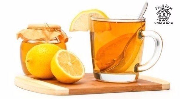 КАЛЕНДУЛА С ЛИМОНОМ ОТ ДАВЛЕНИЯ! КАЛЕНДУЛА С ЛИМОНОМ ОТ ДАВЛЕНИЯ!