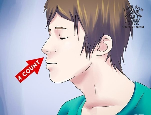 Как научиться засыпать в течение одной минуты?
