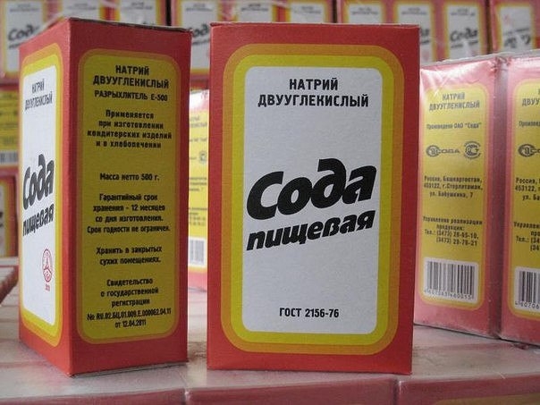 Каждый помнит ее с детства. Еще наши бабушки и мамы чистили с ее помощью раковины и пекли пироги. Но