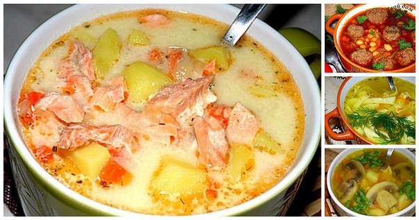Рецепты 10 самых вкусных супов Рецепты 10 самых вкусных супов