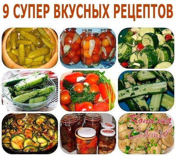 "9 СУПЕР ВКУСНЫХ РЕЦЕПТОВ