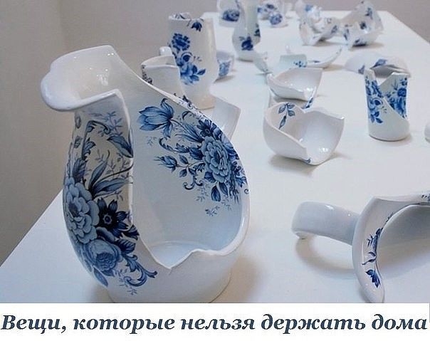 ОСТОРОЖНО! ВЕЩИ, КОТОРЫЕ НЕЛЬЗЯ ДЕРЖАТЬ ДОМА