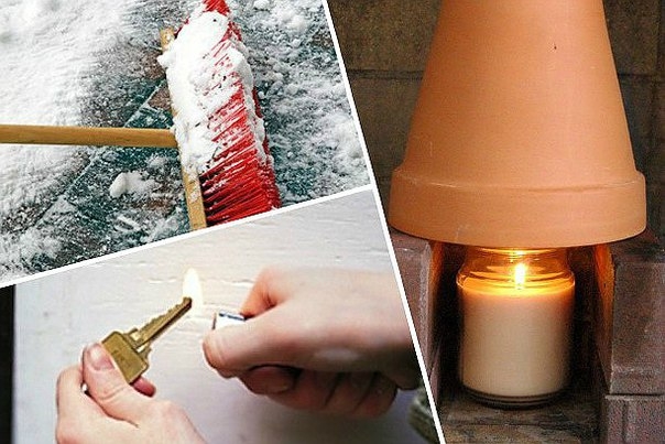 Как пережить холода. Несколько советов! Как пережить холода. Несколько советов!