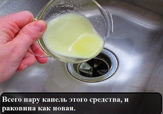 С ПОМОЩЬЮ ПРОСТЕЙШЕГО ТРЮКА ТЫ СРАЗУ СМОЖЕШЬ УБИТЬ ДВА ЗАЙЦА С ПОМОЩЬЮ ПРОСТЕЙШЕГО ТРЮКА ТЫ СРАЗУ СМОЖЕШЬ УБИТЬ ДВА ЗАЙЦА