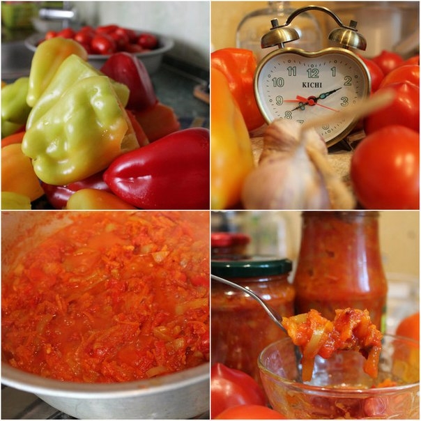ЛЕЧО...НУ ОЧЕНЬ ВКУСНОЕ...
