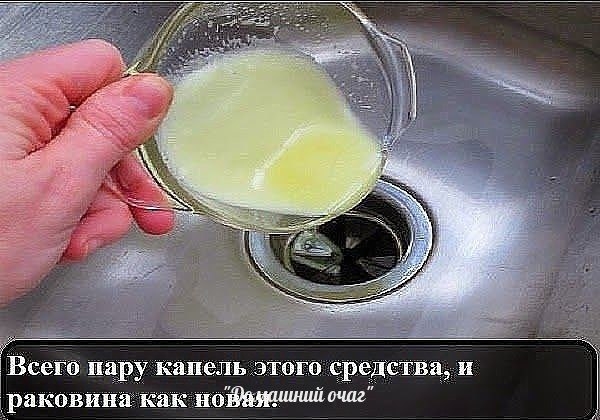 Как навести идеальную чистоту: простые и доступные решения