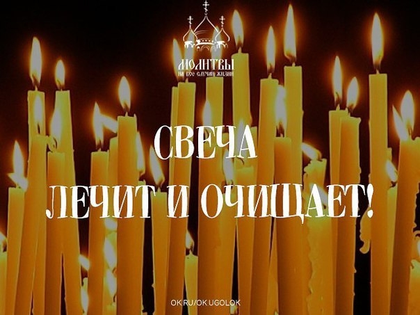 Повторяйте эту процедуру каждый вечер и убедитесь, насколько лучше у вас стала жизнь. Повторяйте эту процедуру каждый вечер и убедитесь, насколько лучше у вас стала жизнь.