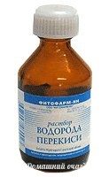 ПЕРЕКИСЬ ВОДОРОДА - ДЛЯ СЕБЯ И ОГОРОДА