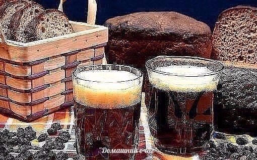 СТАРИННЫЙ РЕЦЕПТ КВАСА БЕЗ ДРОЖЖЕЙ. СТАРИННЫЙ РЕЦЕПТ КВАСА БЕЗ ДРОЖЖЕЙ.